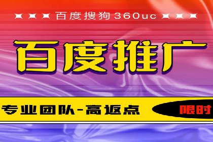 竞价推广的预算分配与优化：案例解读